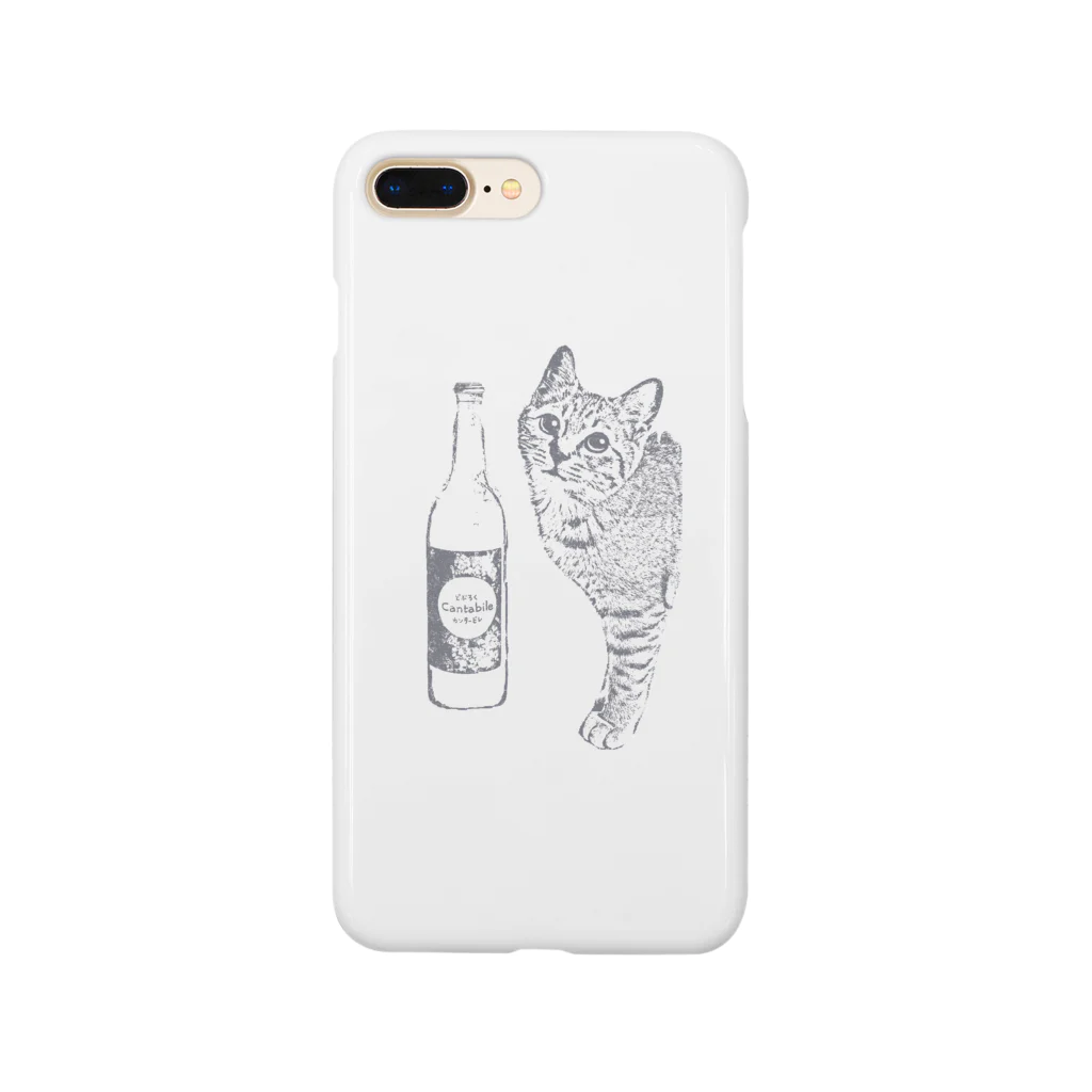 キジトラ招福堂のキジトラ猫とどぶろく（グレー） Smartphone Case