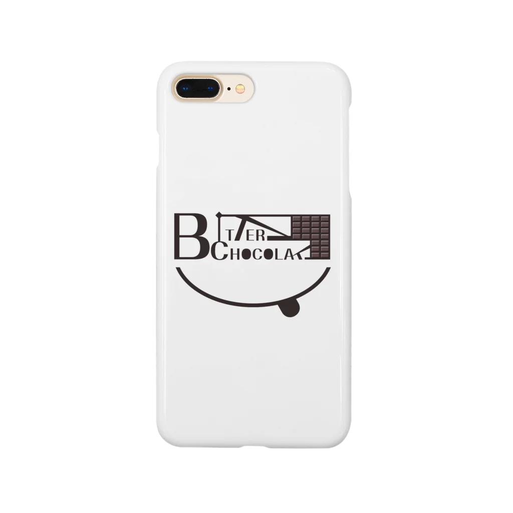 girasuのビターチョコレート Smartphone Case