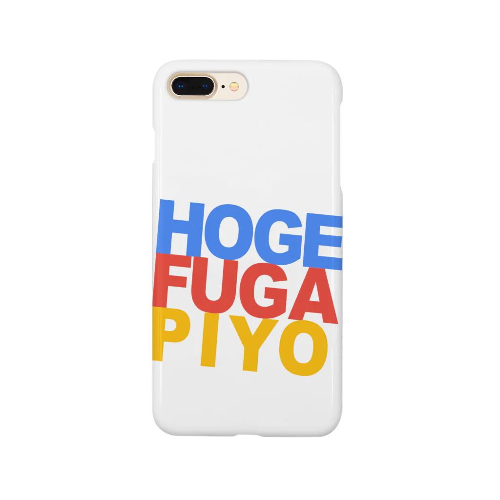 リケティラボのHogeFugaPiyoくん スマホケース