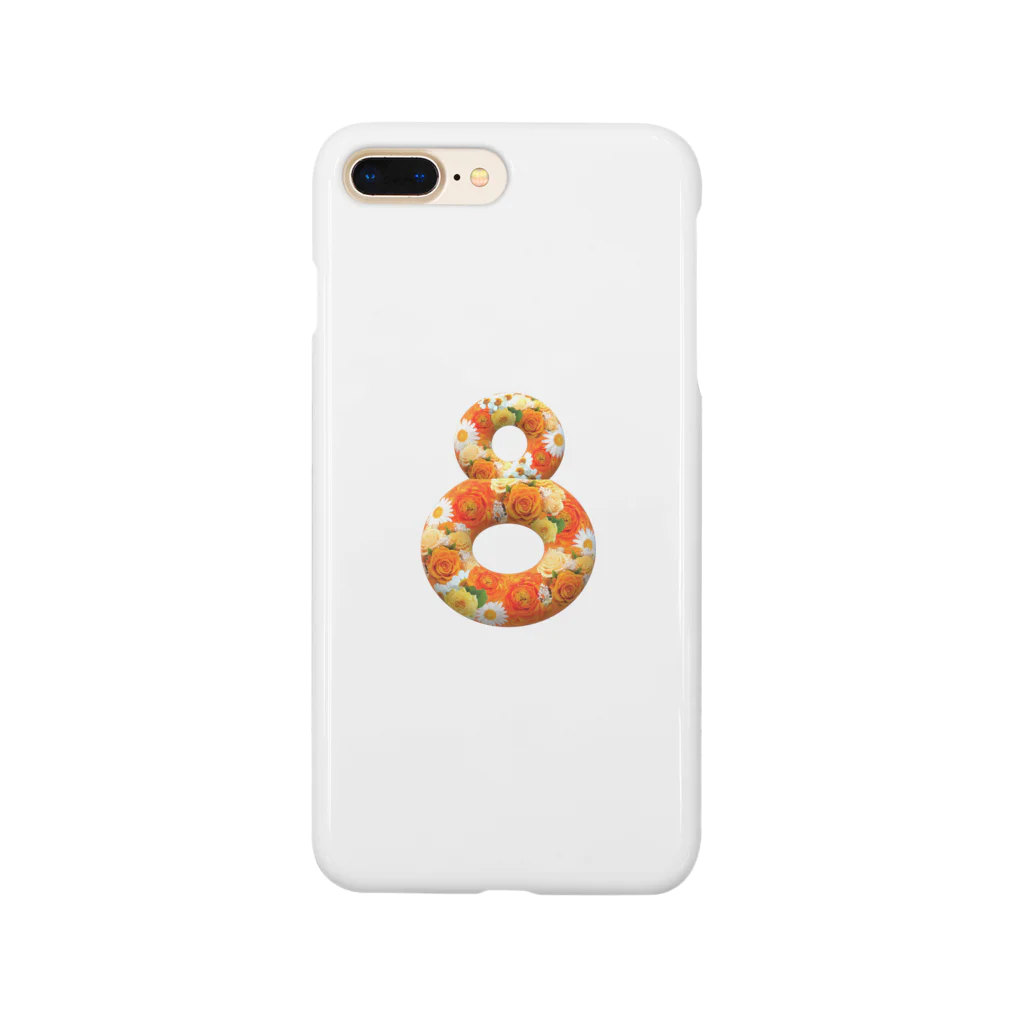 カラフルマルシェのフラワー数字シリーズ「8」 Smartphone Case