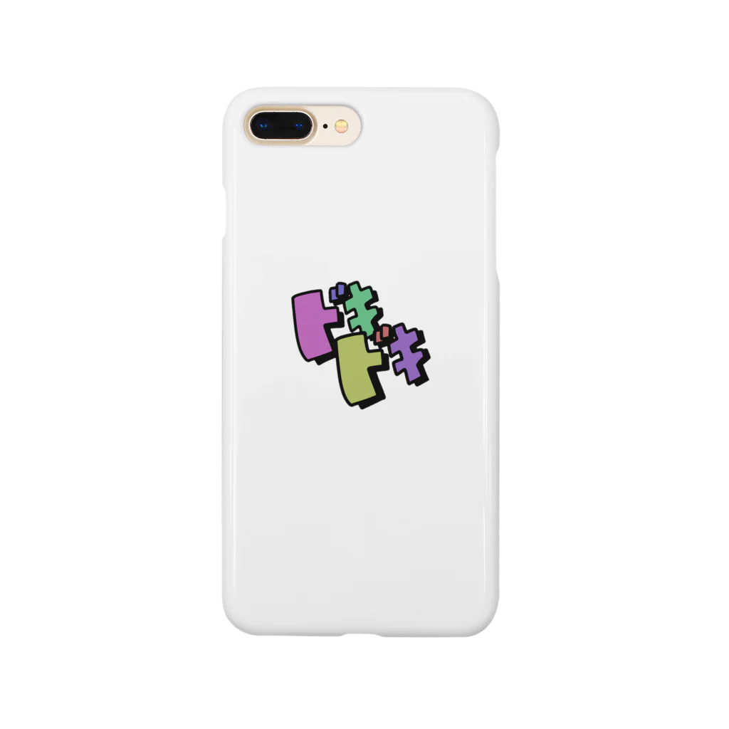 nemuina_のドキドキ💘 Smartphone Case