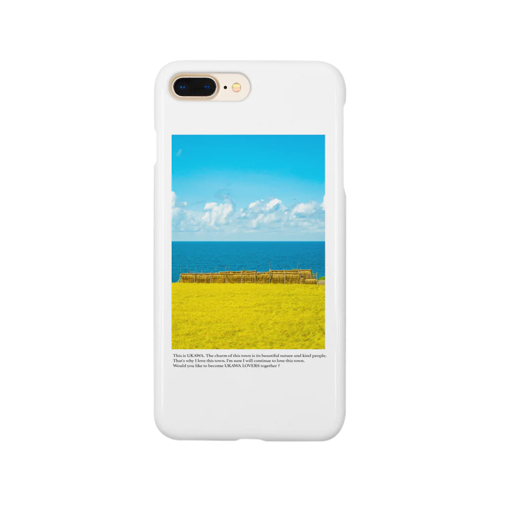 UKAWA LOVERSの青い海と黄金の棚田 Smartphone Case