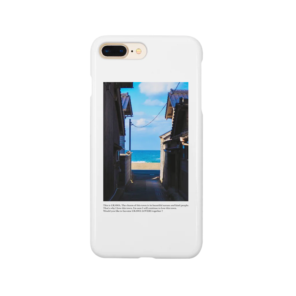 UKAWA LOVERSの海まであと何歩 Smartphone Case