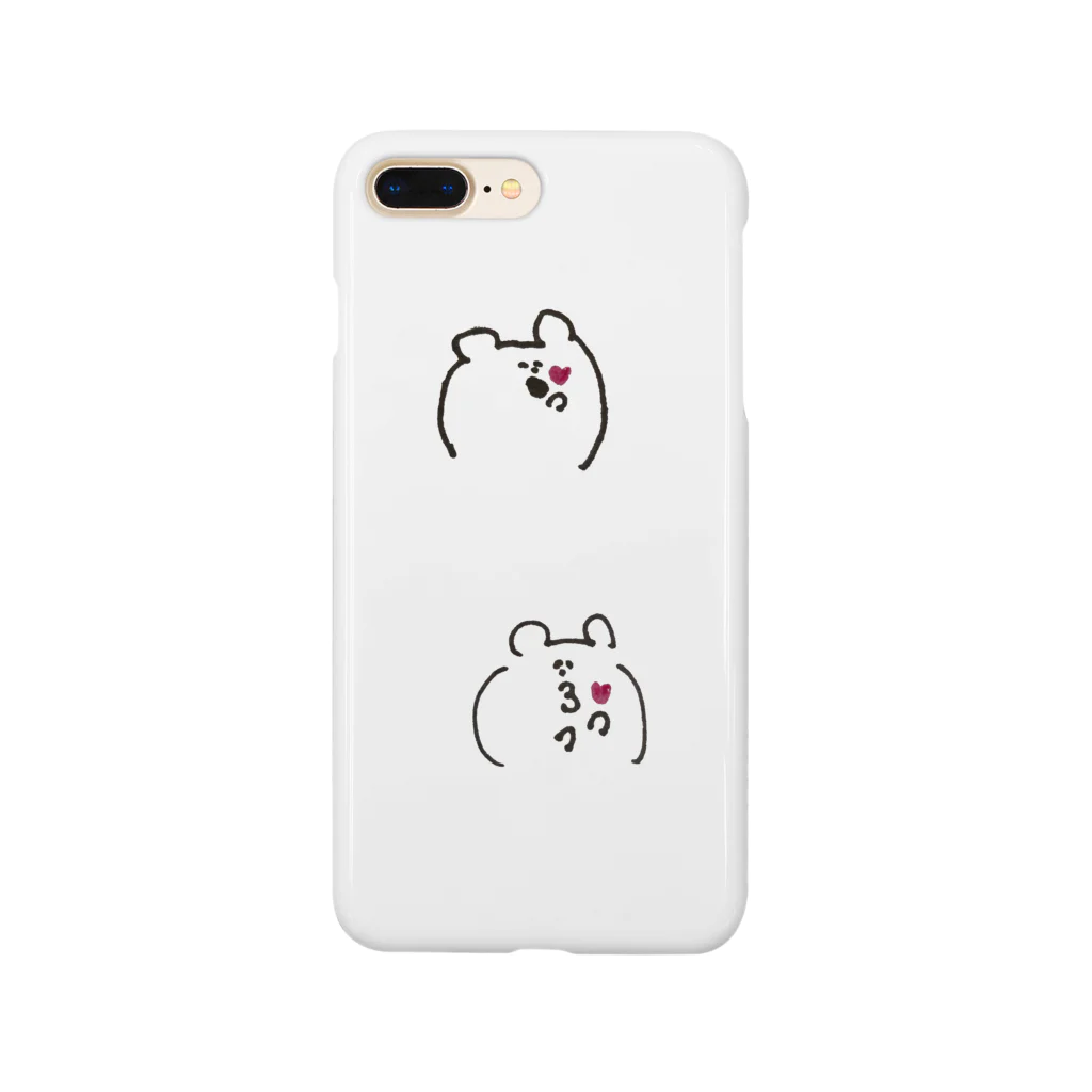 小坂のラブハムスター Smartphone Case