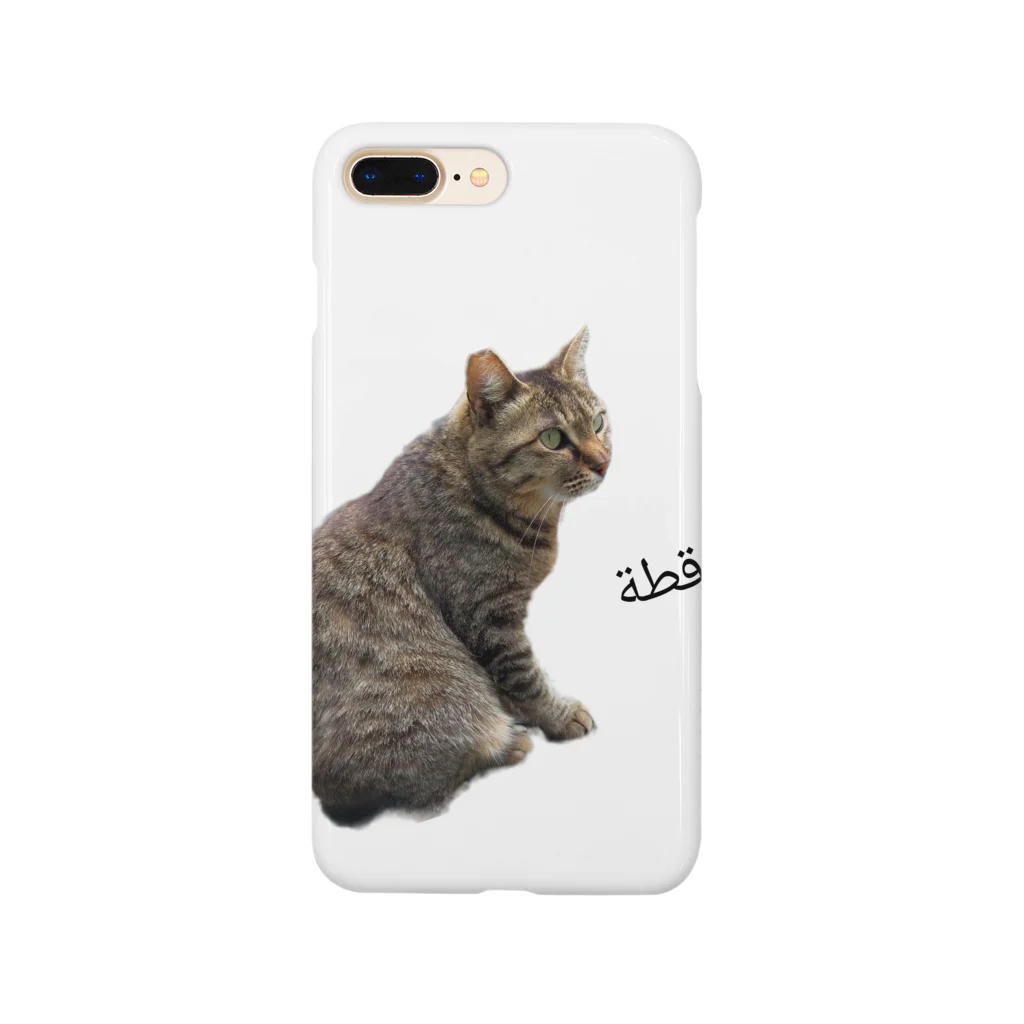 Wotikotiのアラビアの猫 Smartphone Case