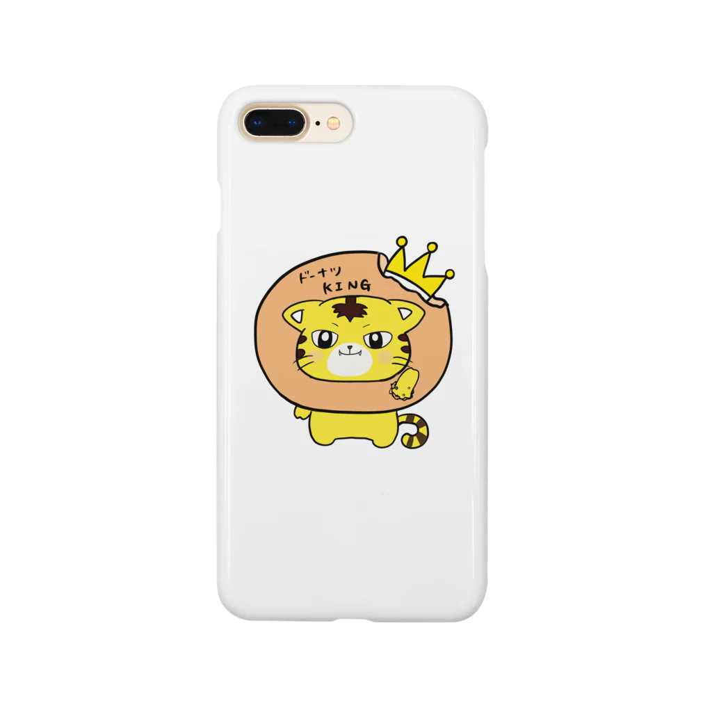 うみか【アニマル×食べ物】のトラねこくん Smartphone Case