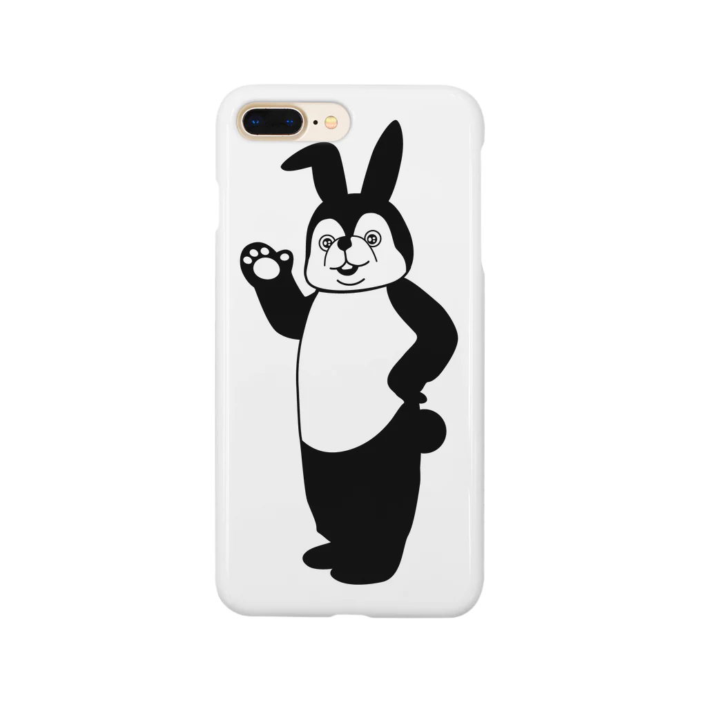 silhouettetshirtのうさぎシルエットデザイン Smartphone Case