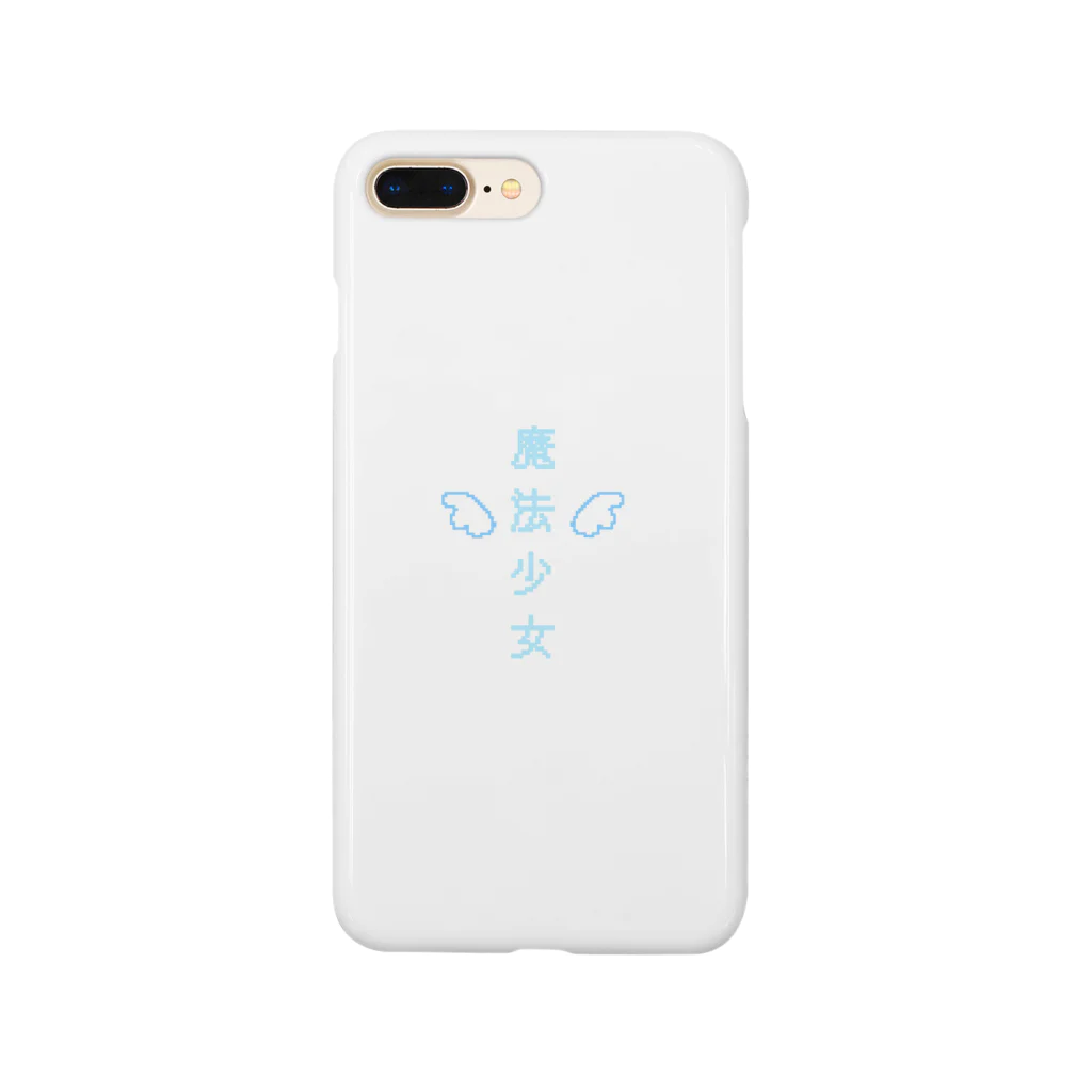 mo_oの魔法少女(水色) Smartphone Case