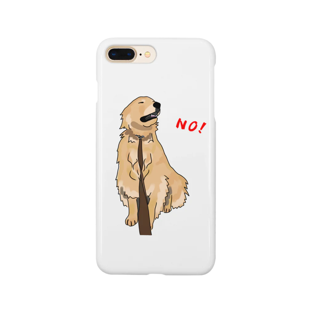 かぬぬのお散歩嫌いのゴールデンレトリバー Smartphone Case