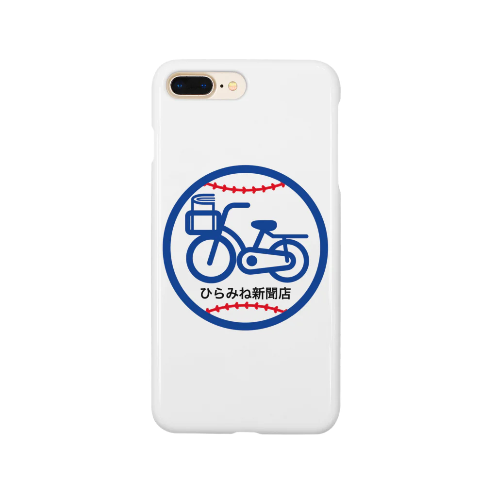 原田専門家のパ紋No.3082　ひらみね新聞店 Smartphone Case