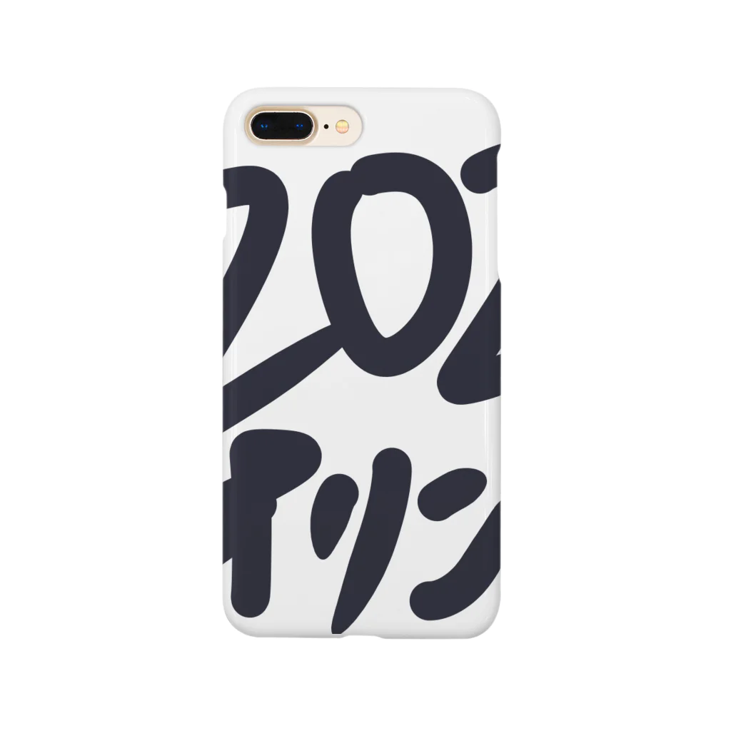 illya　いりや komeiziillyaのオリンピック開催！ Smartphone Case