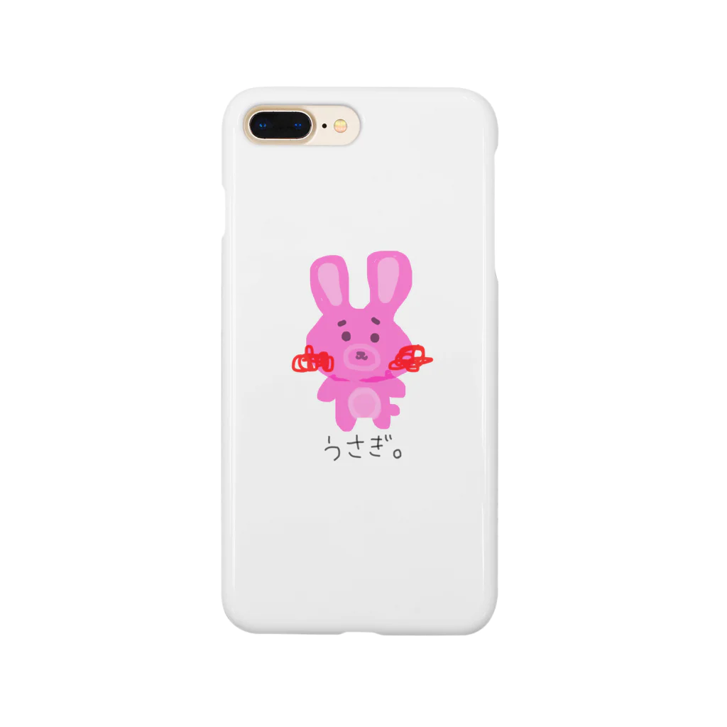 あかんshopのうさぎ。 Smartphone Case