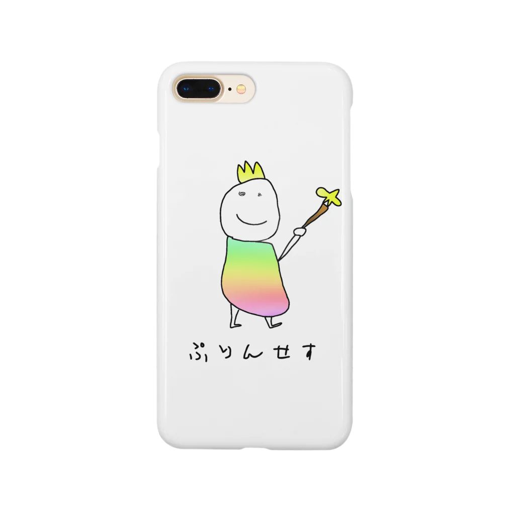 🤪AHK🤪(10月に就学相談よ🎒)のぷりんせす Smartphone Case