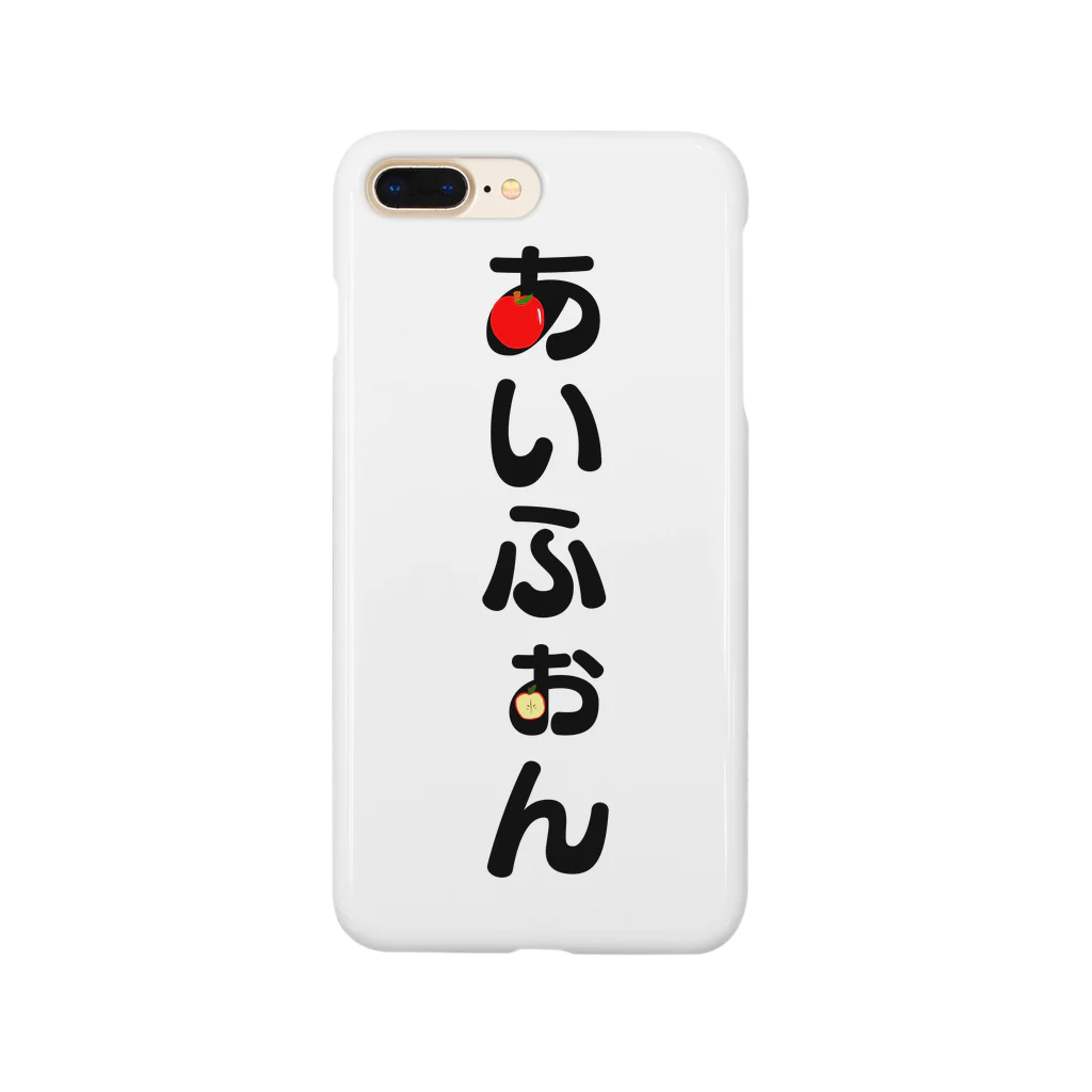 PekeponのiPhone Smartphone Case