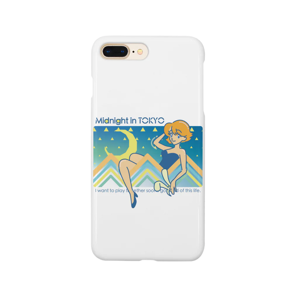 TSUKIKOU SHOP の月夜のバニーちゃん２ Smartphone Case