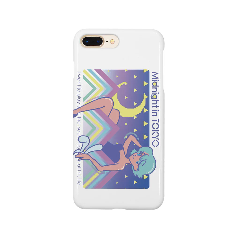 TSUKIKOU SHOP の月夜のバニーちゃん Smartphone Case