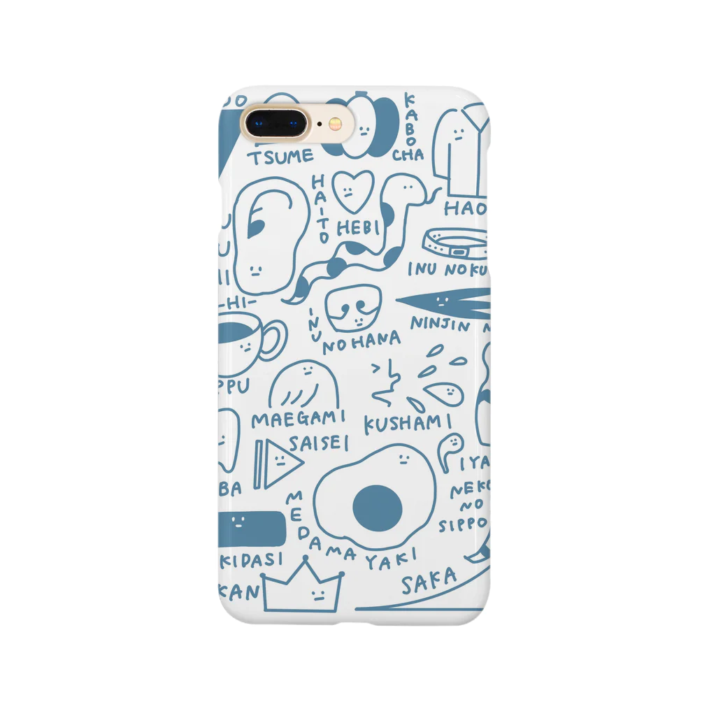 wanko_diaryの日常のキャラクターたち Smartphone Case