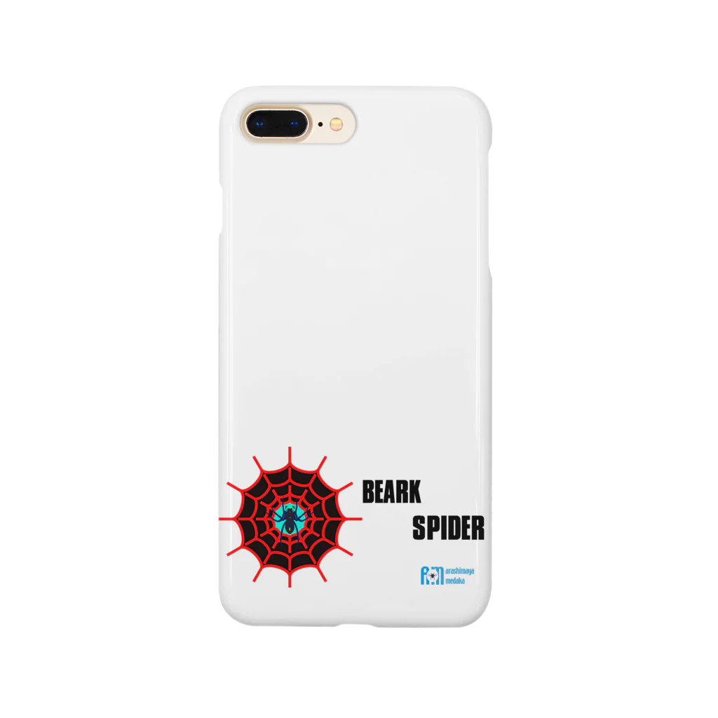 あらしまやメダカ公式グッズのあらしまやメダカ公式BEAK　SPIDER Smartphone Case