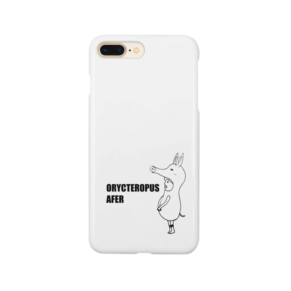 the ordinary stamp atelierのツチブタくん Smartphone Case