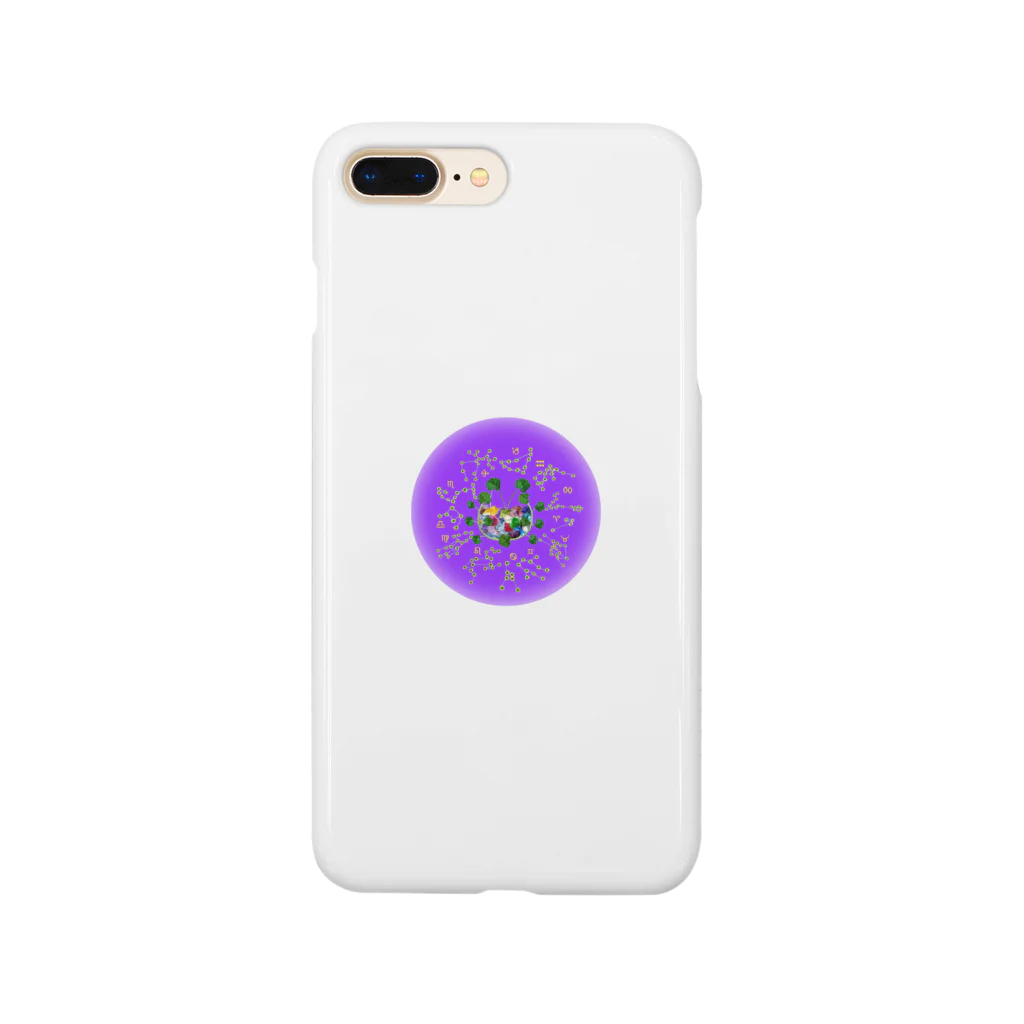 ADHLM cloverのADHLM clover Smartphone Case