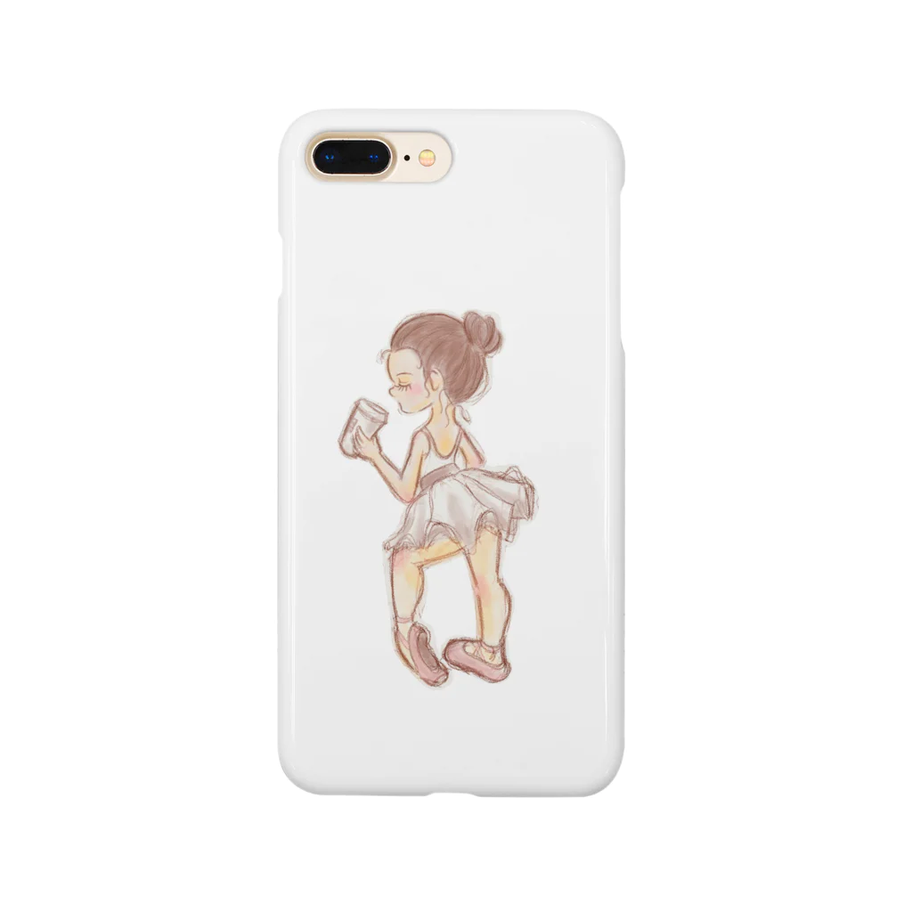 carrot.のバレリーナ Smartphone Case