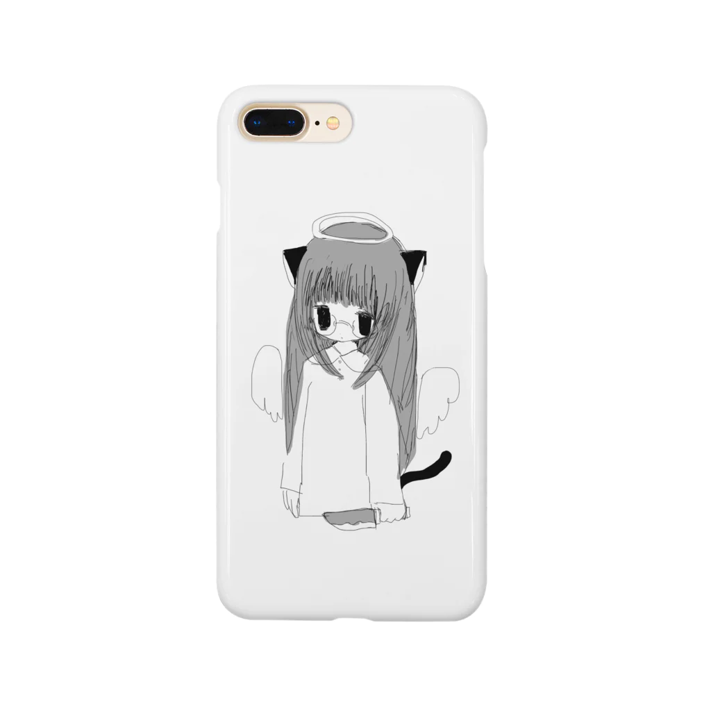 「ごめん々ね 」と言っのイーメール Smartphone Case