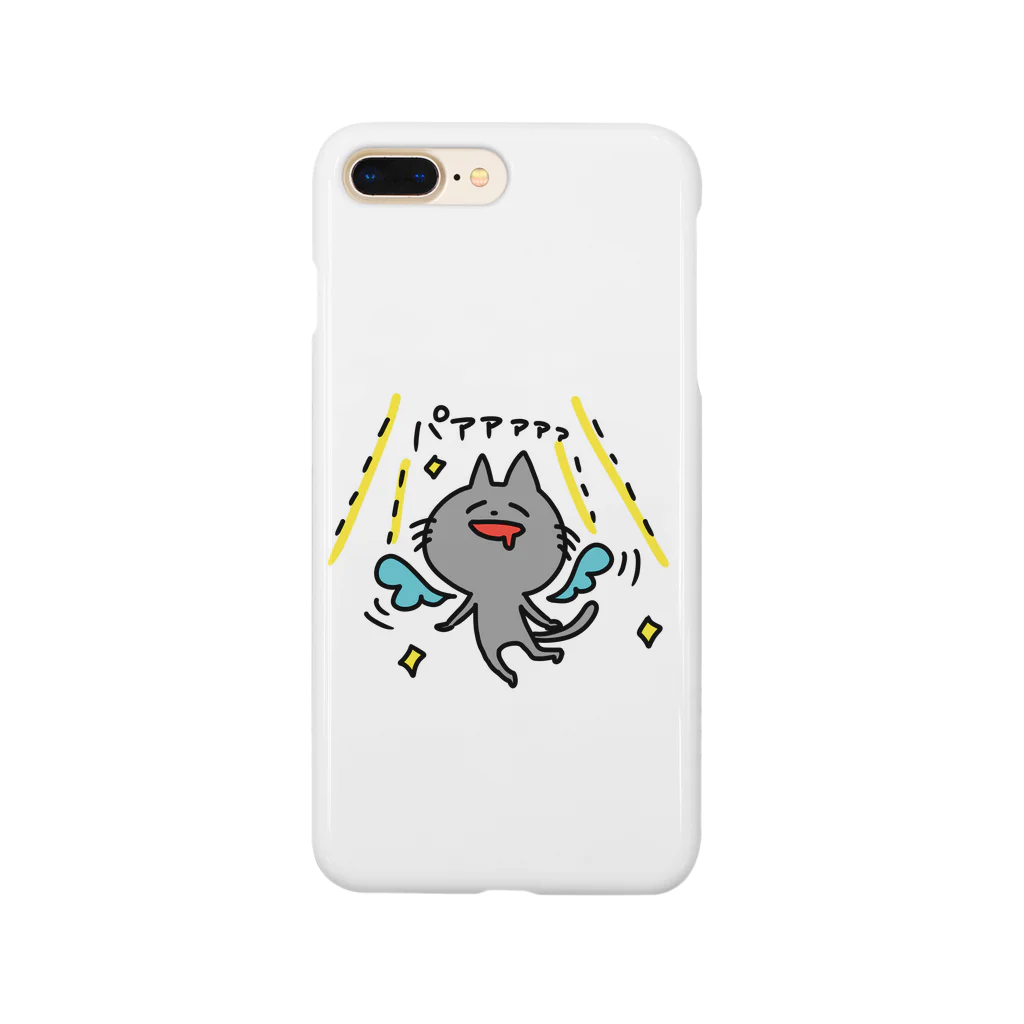 OYAMADAの幸せそうなねこ Smartphone Case