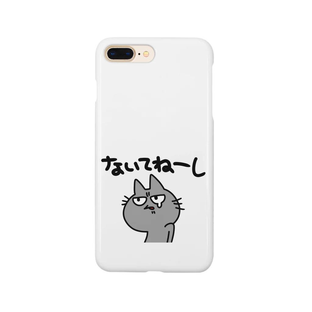 OYAMADAのないてねーし Smartphone Case