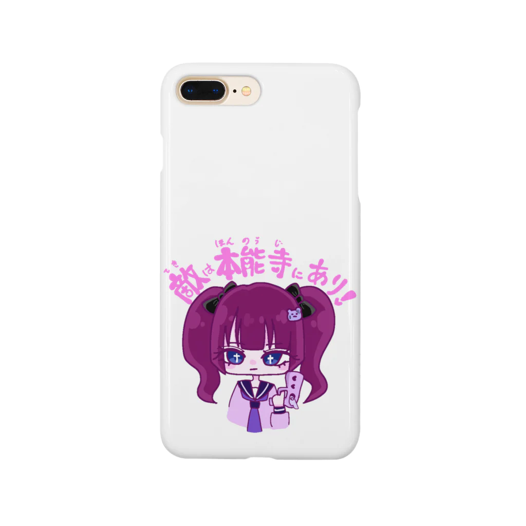 まゆげのおみせの敵を倒しに本能寺へ向かう地雷ちゃん Smartphone Case