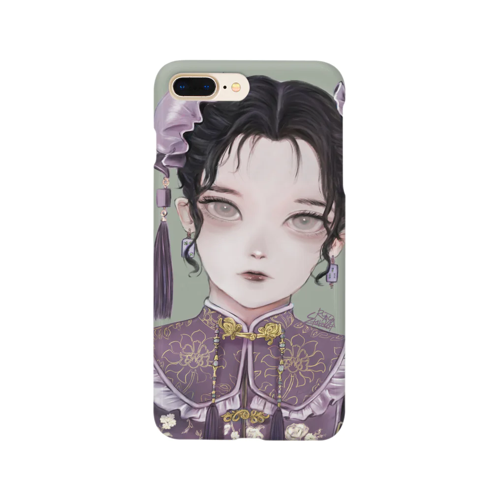 ほしくずのチャイナさん Smartphone Case