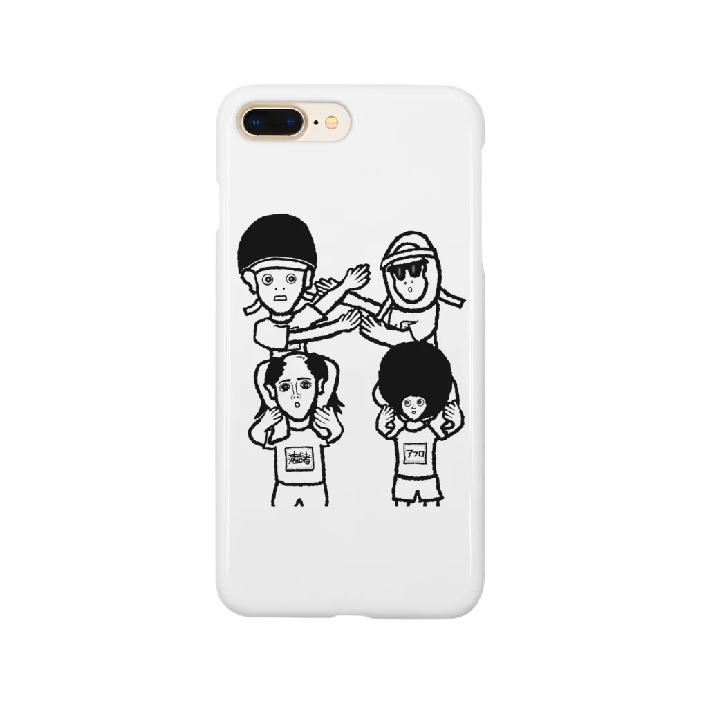 ツンデレボーイズの体育祭 Smartphone Case