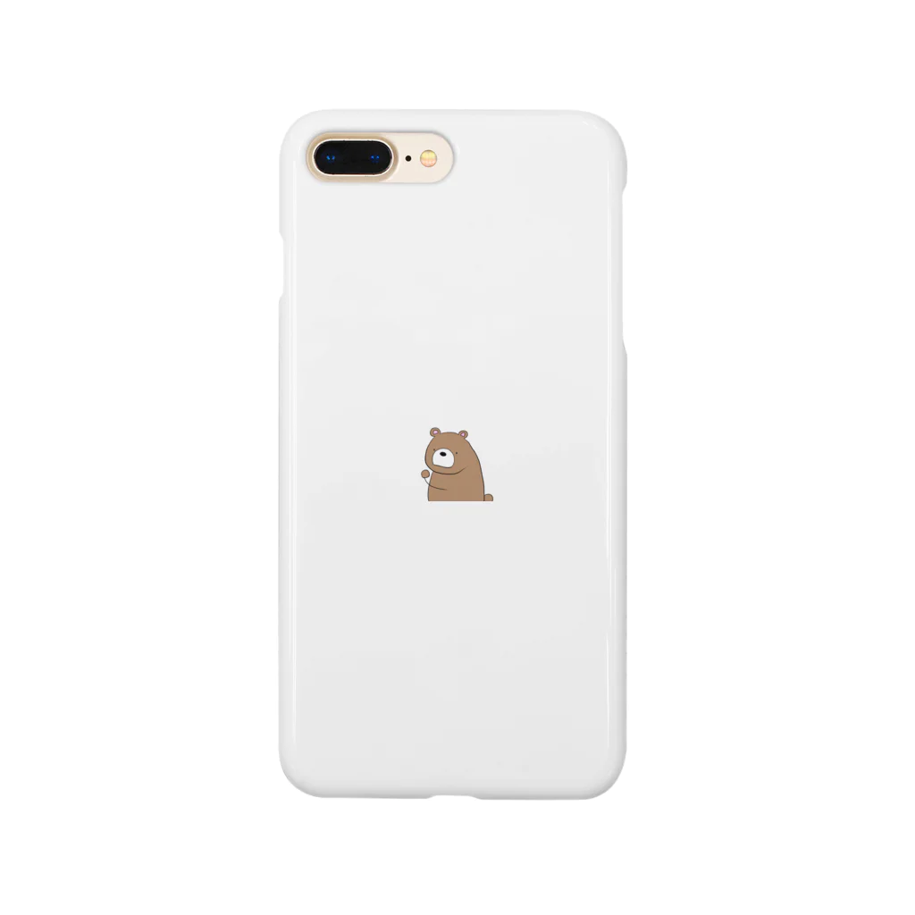 くせの強いどうぶつ達のくせの強いくま。 Smartphone Case