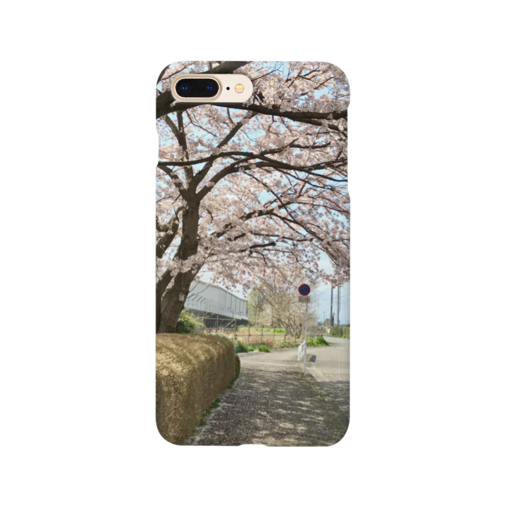 自然の自然 Smartphone Case