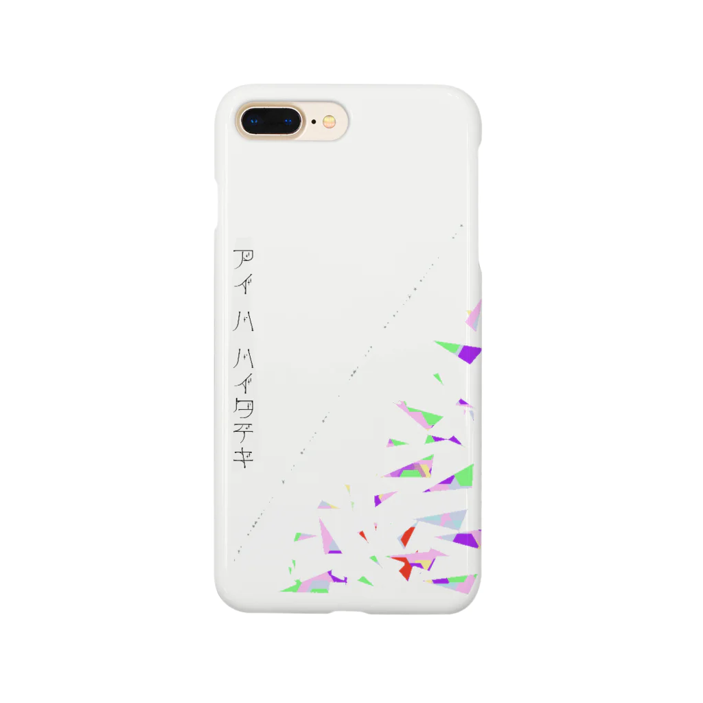 camelliarの排他的 Smartphone Case