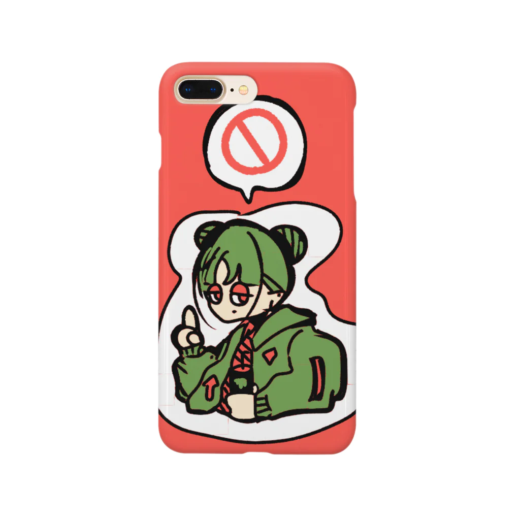 はっとっとっとっとの無口なのかっこいいと思ってそうなやつ Smartphone Case