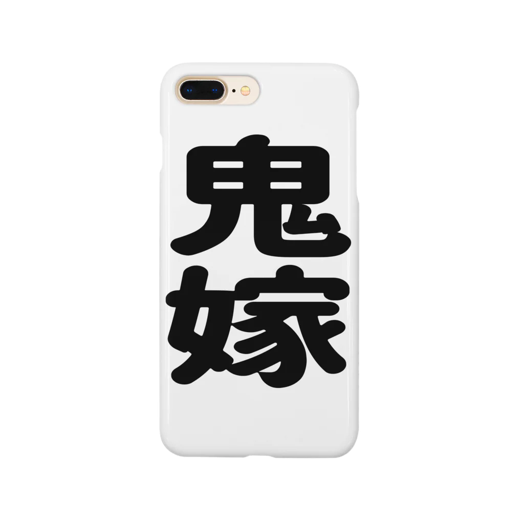 K(ケイ)@お仕事募集中のおによめ Smartphone Case