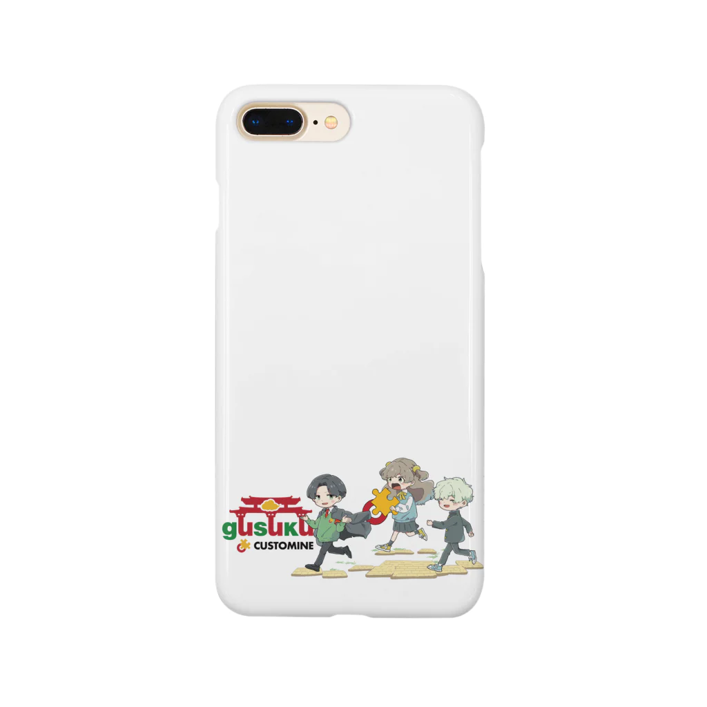 gusukuのCustomine Students Smartphone Case