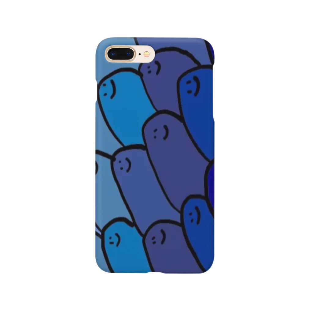 きなこの笑顔の群集 Smartphone Case