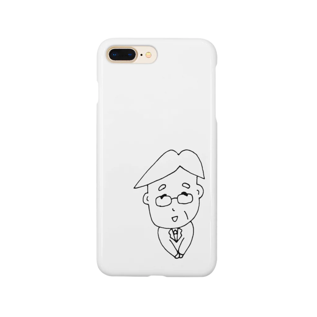 おじさん図鑑の優しいおじさん Smartphone Case