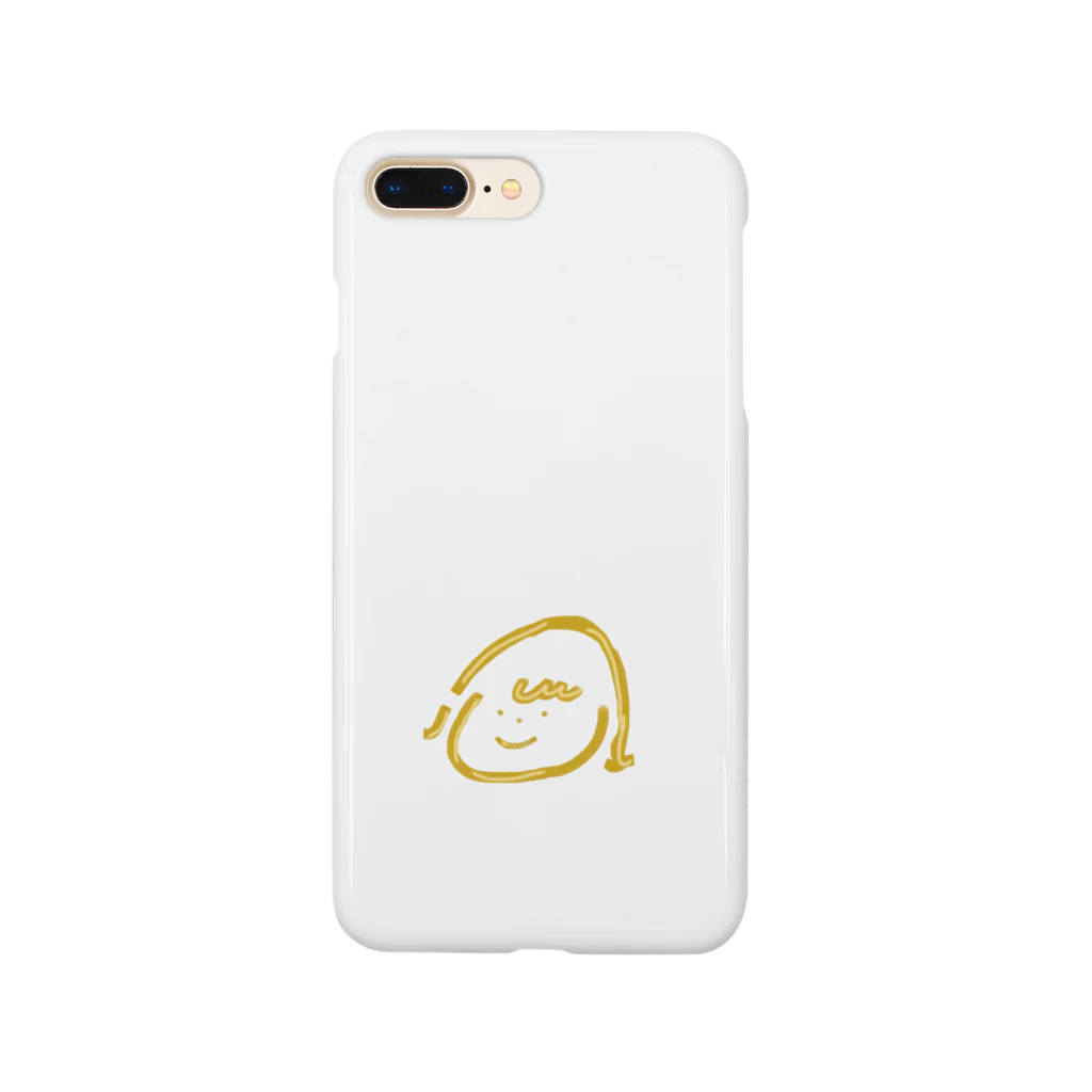 kachikodayoのきんきらかちこ Smartphone Case