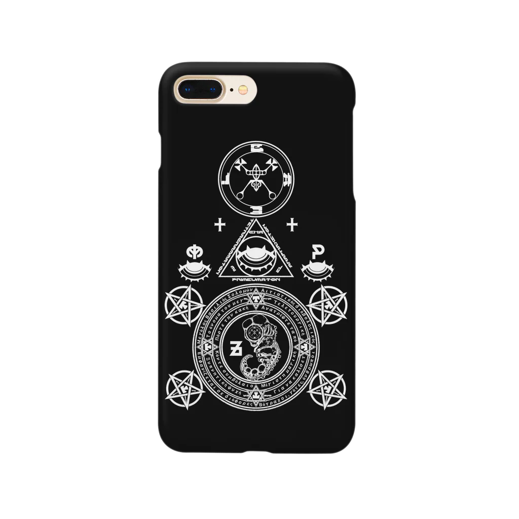 エゴイスト乙女の「悪魔の降臨」 Smartphone Case