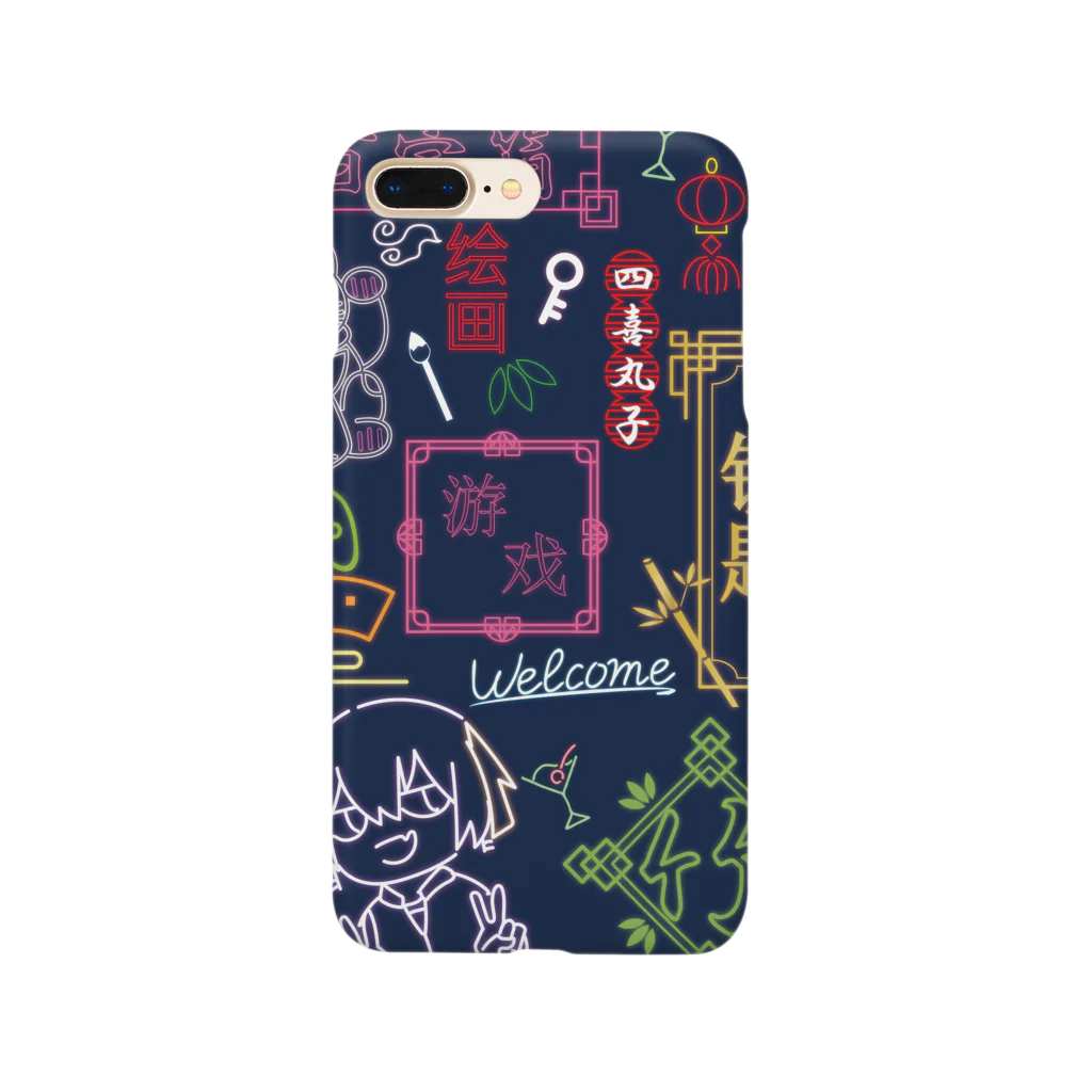 竹相カギのゴミフリマのチャイナネオン　カギさん Smartphone Case