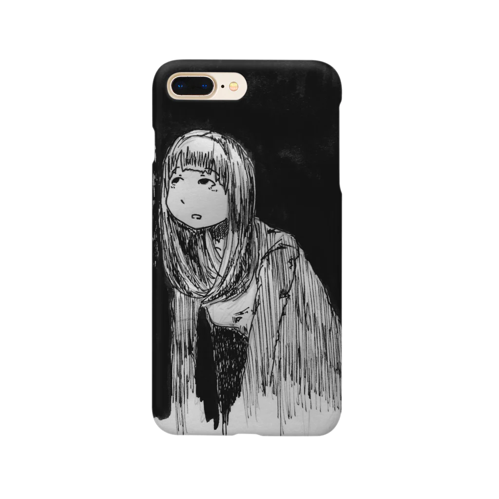 きたぐちの岩窟 Smartphone Case