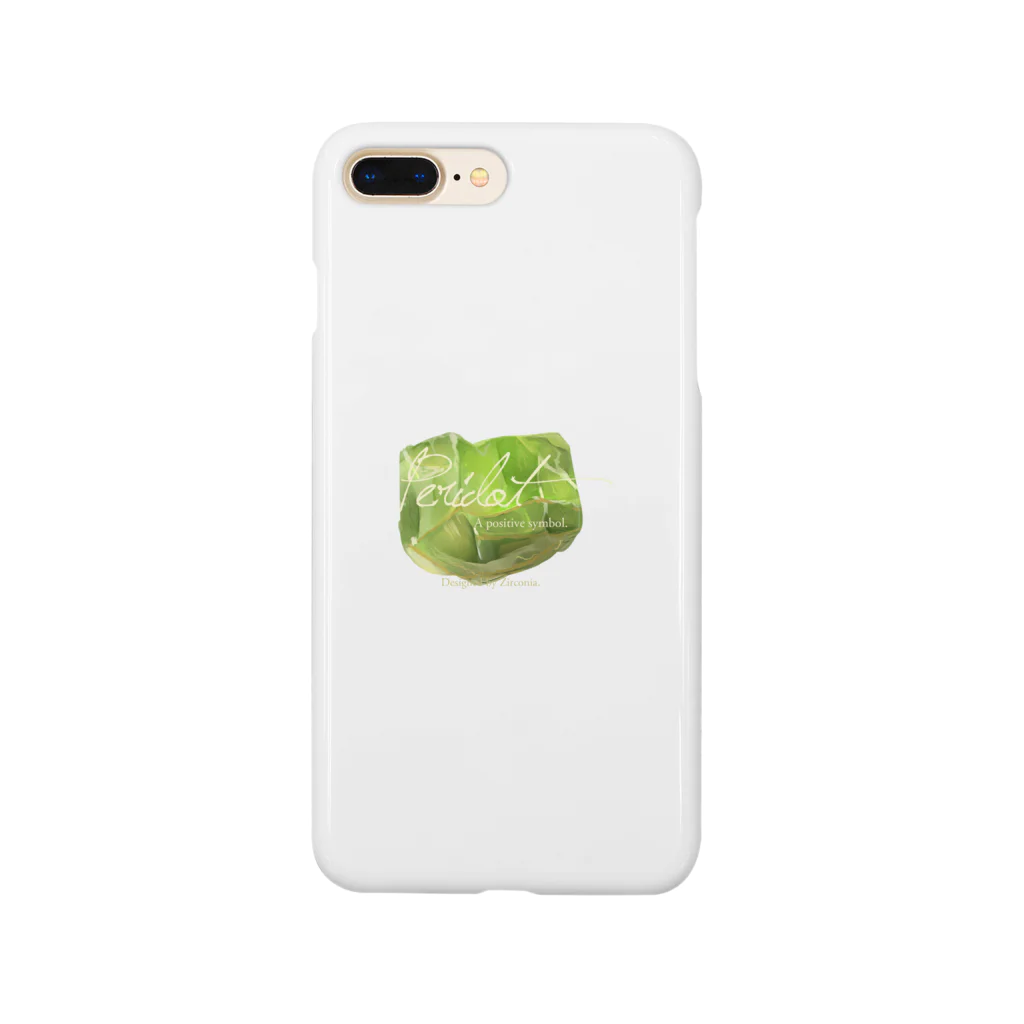 In Luxuryのペリドット Smartphone Case