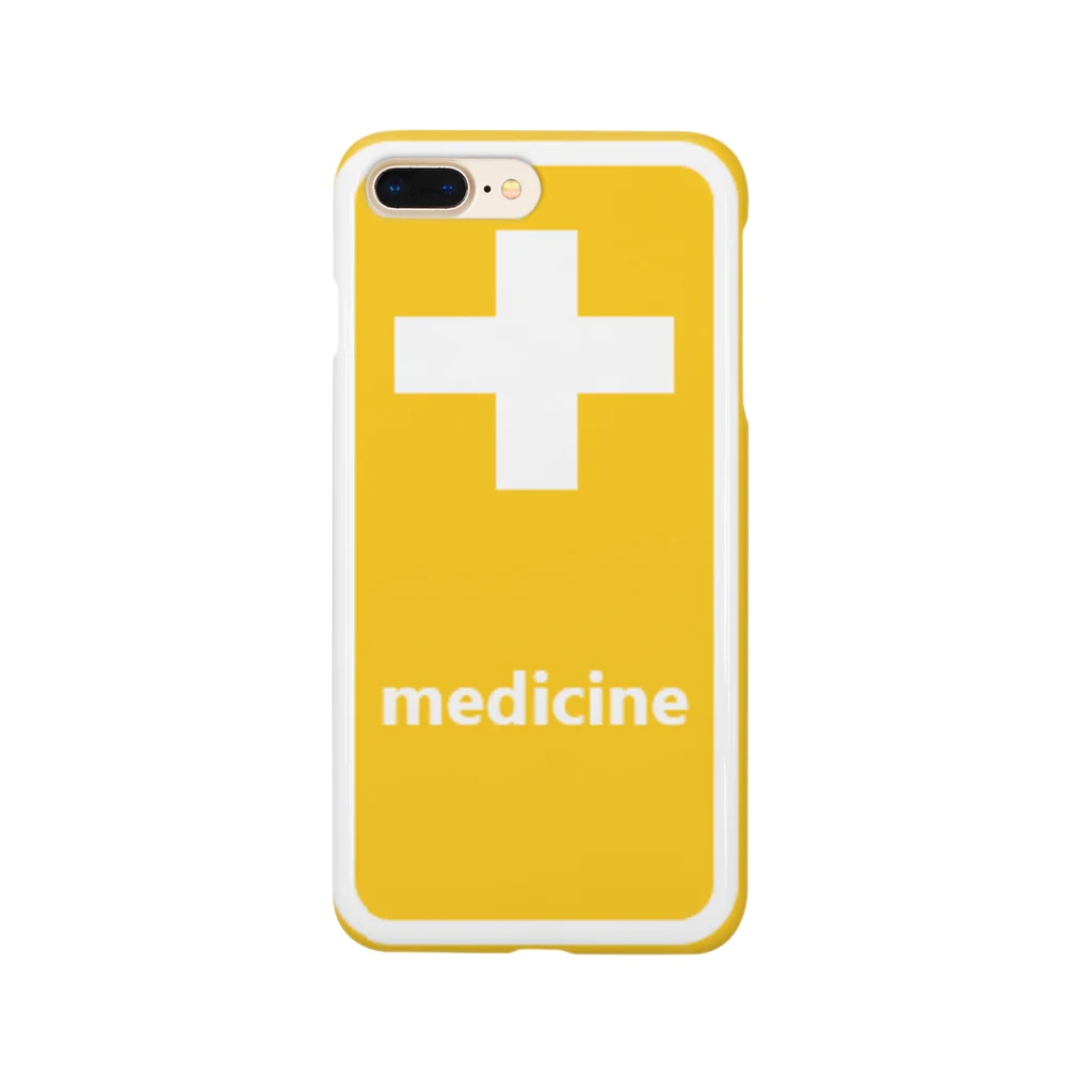 アメリカンベース の薬　medicine　💊 Smartphone Case