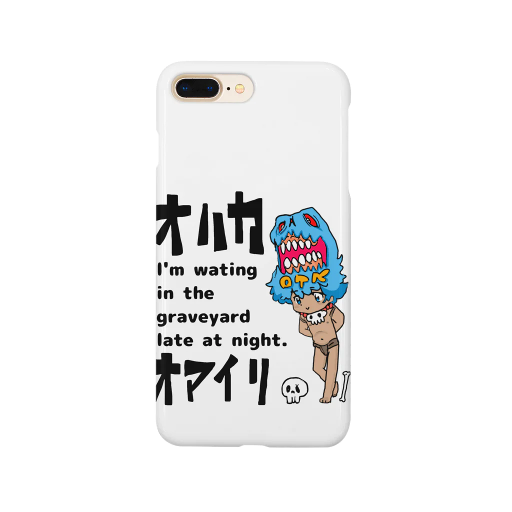 otk-5672のOTKちゃんチョイこわ墓参り Smartphone Case