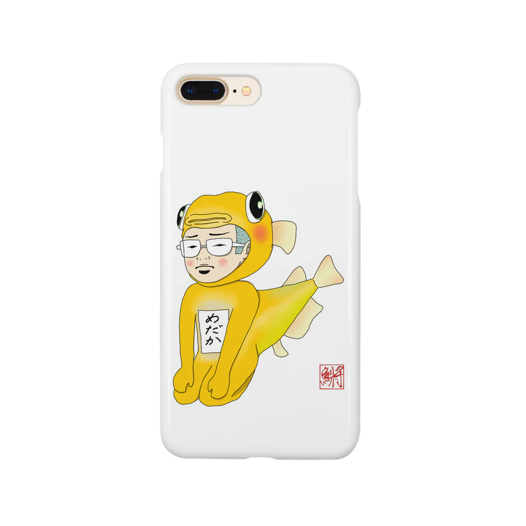 たみやのクセ絵工房のめだかクン（黄） Smartphone Case