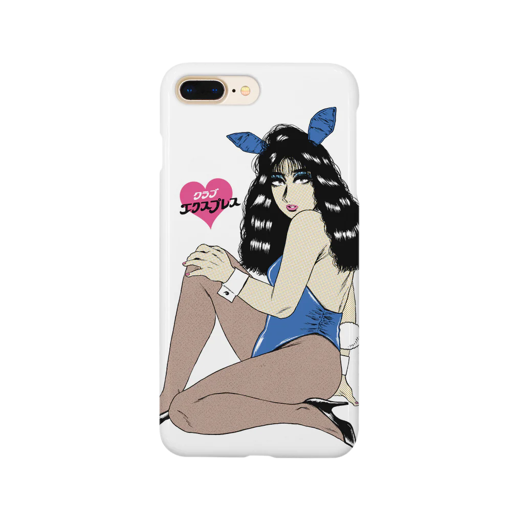 徒花ブルームのバニー Smartphone Case