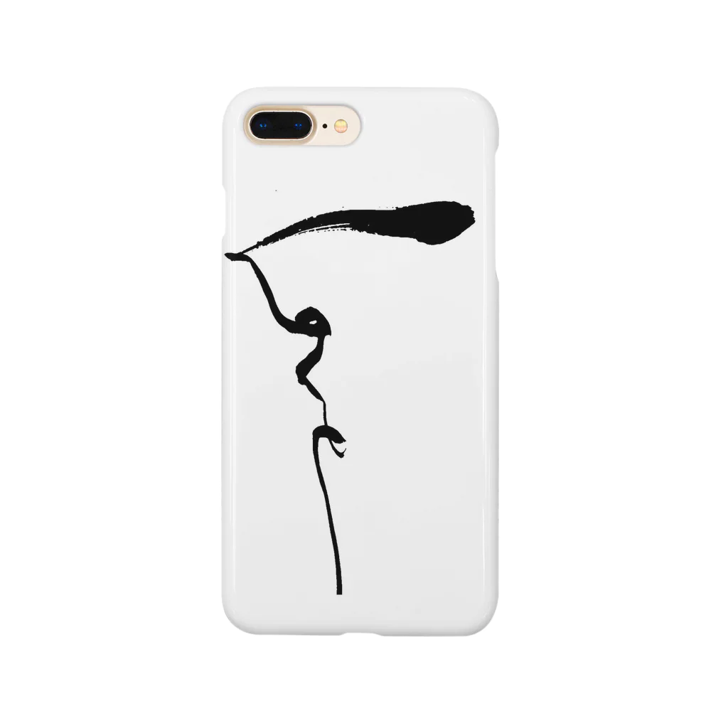 Calligraphy logoのLove Smartphone Case