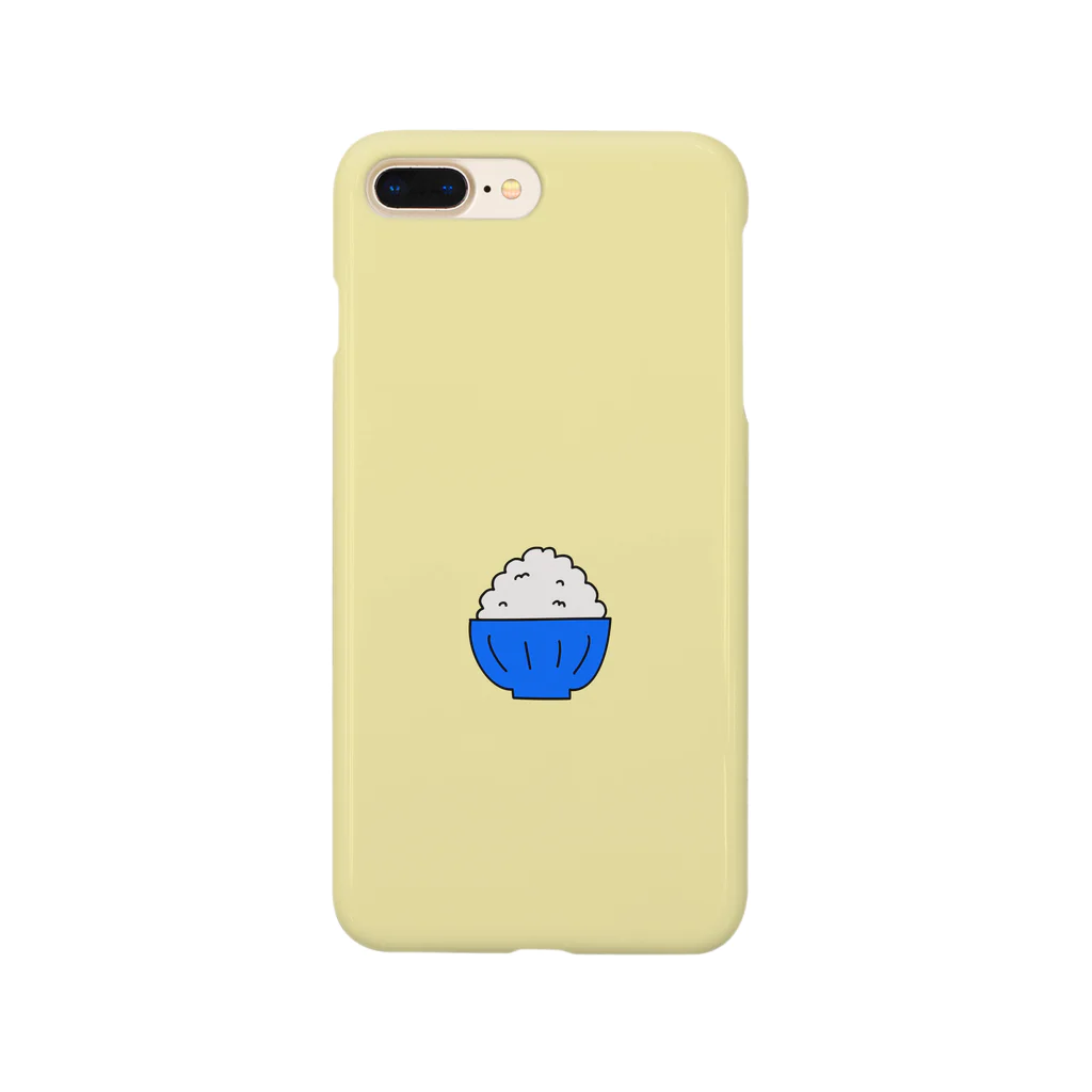 なんでもデザイン屋さんのきいろのおこめ Smartphone Case